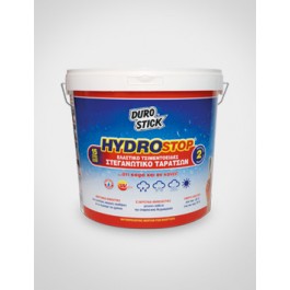 DUROSTICK HYDROSTOP - 2 συστατικών Προϊοντα Χρώματα - seferis-xromata.gr