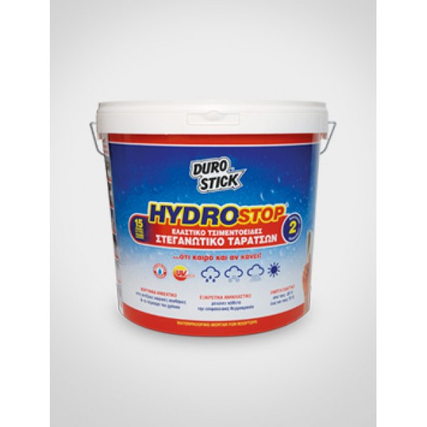 DUROSTICK HYDROSTOP - 2 συστατικών Προϊοντα Χρώματα - seferis-xromata.gr