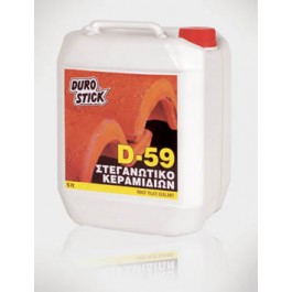 DUROSTICK D-59 5lt- Στεγανωτικό κεραμιδιών, διακοσμητικών κεραμικών τούβλων & πήλινων γλαστρών Προϊοντα Χρώματα - seferis-xromata.gr