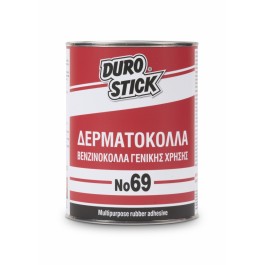 DUROSTICK No 69 -250gr- Βενζινόκολλα γενικής χρήσης Προϊοντα Χρώματα - seferis-xromata.gr