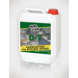 DUROSTICK D-7 -1lt- Καθαριστικό φυσικών πετρών Προϊοντα Χρώματα - seferis-xromata.gr